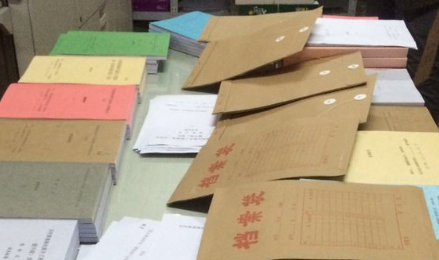 标书翻译，该怎么选择翻译公司？