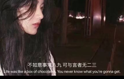 合肥字幕翻译需了解这些内容