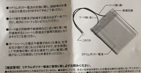 说明书翻译不得不知道的事