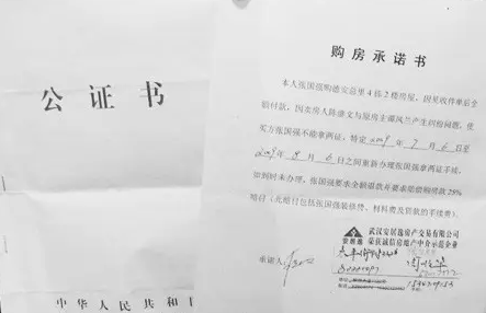 公证翻译公司谈涉外公证标题、正文、落款翻译注意事项