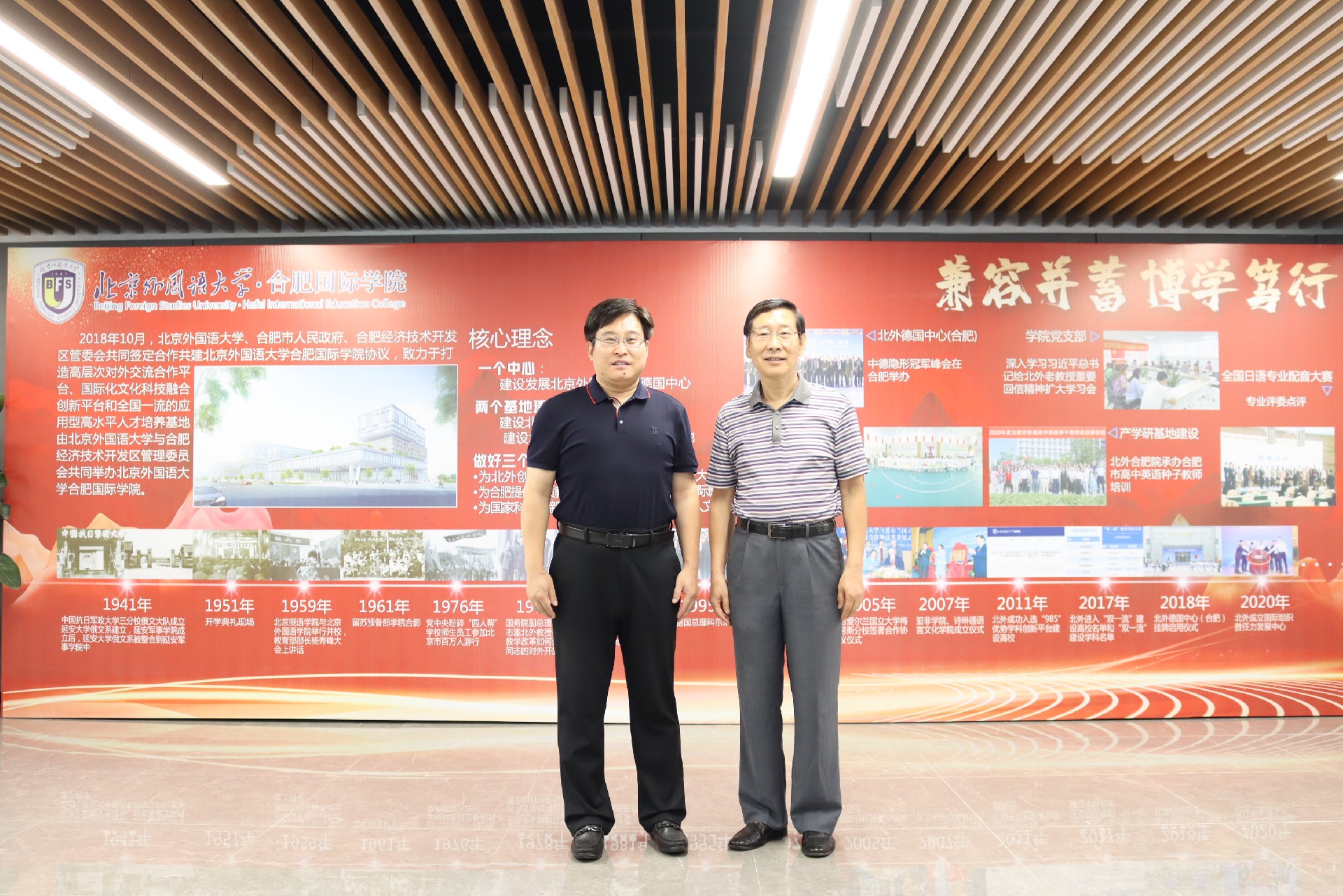 微信图片_20220624173810.jpg