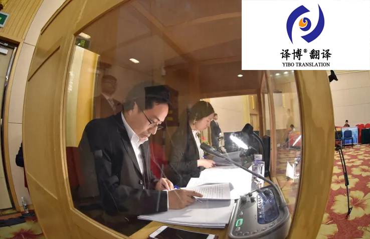 进入翻译公司工作DB真人需要具备哪些条件