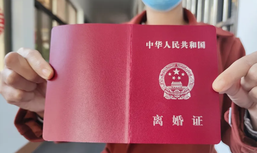 合肥离婚证翻译是什么，怎么公证认证？