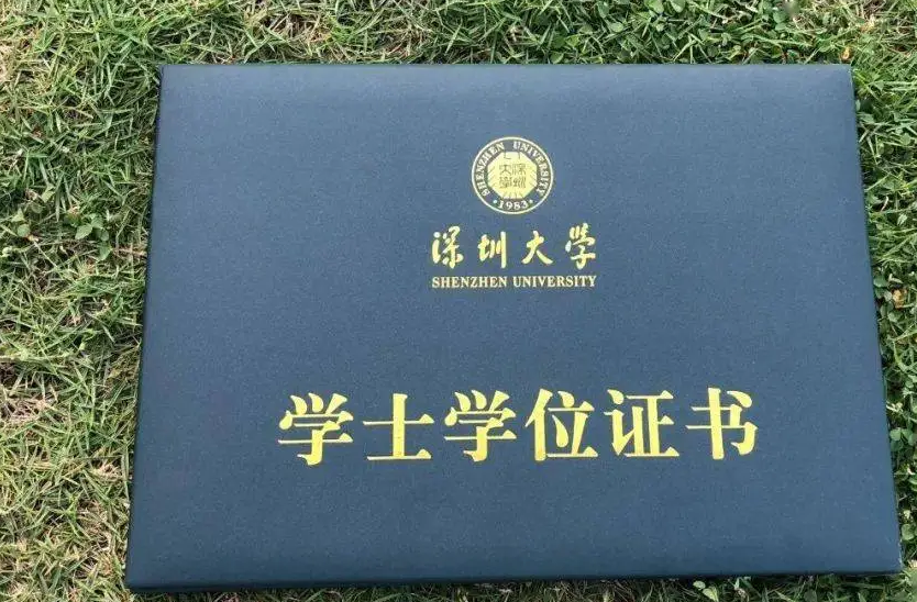 合肥学历翻译和学位证书翻译需要知道哪些，翻译公司怎么收费的？