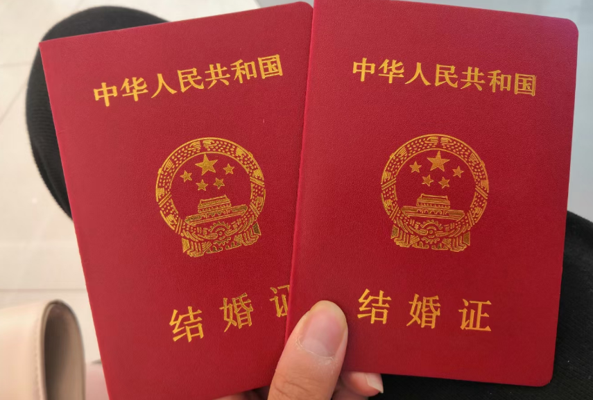 关于涉外婚姻需要翻译哪些资料？怎么办理登记
