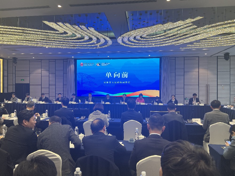 安徽DB旗舰厅翻译：匕不帐≌府？驮沧阑幔ê笠底ǔ。┤〉迷猜晒