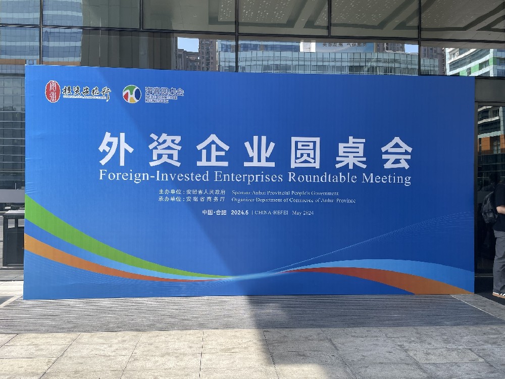 安徽DB旗舰厅翻译：亍巴蹲拾不招小蓖庾势笠翟沧阑嵩诤戏食晒傩