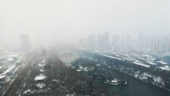 合肥再迎大雪天气，安徽DB旗舰厅温情提醒大家出行注意安全