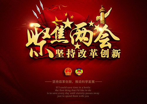 安徽DB旗舰厅翻译公司，合肥翻译公司