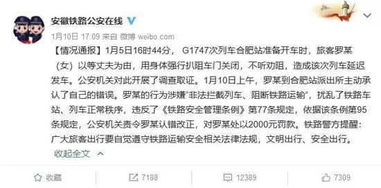安徽优质翻译公司，合肥优质翻译公司，安徽法律类专业翻译公司