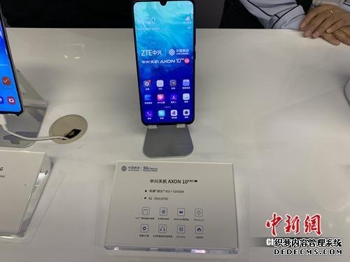 5G商用牌照即将发放！你的手机要换吗？