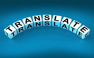 【合肥专业翻译公司】如何选择专业的翻译公司？
