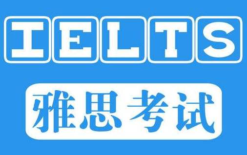 【合肥翻译公司】翻译工作中考哪些翻译证书、语言证书、翻译资质证书有用？