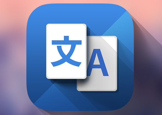 翻译公司