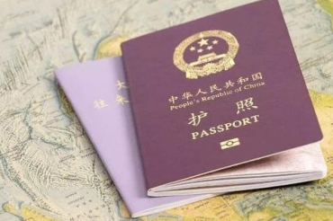 合肥外国护照翻译流程及注意事项