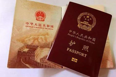 合肥外国护照翻译